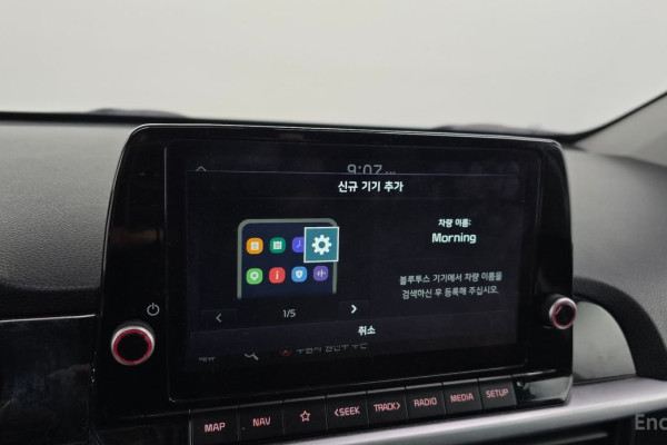 2021 Kia Morning с пробегом 86 123 км