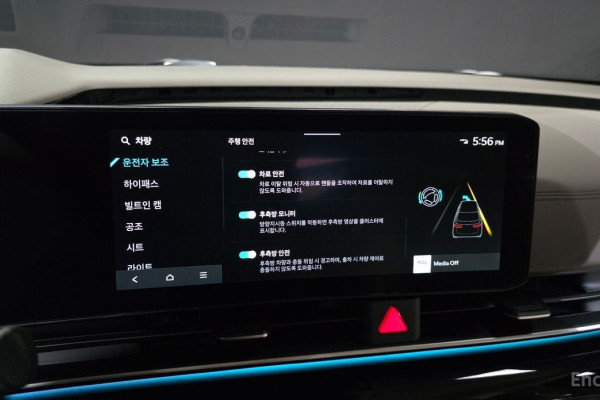 2024 Kia Carnival с пробегом 27 123 км