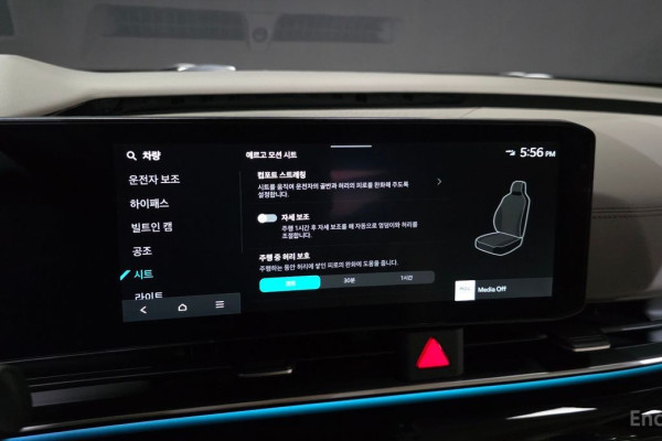 2024 Kia Carnival с пробегом 27 123 км