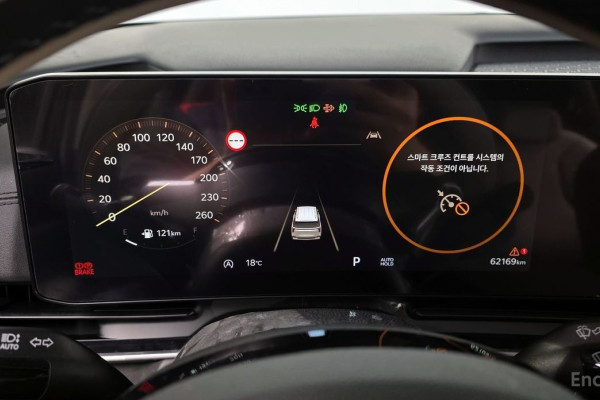 2024 Kia Carnival с пробегом 62 169 км