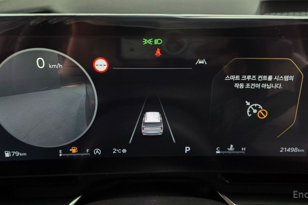 2024 Kia Carnival с пробегом 21 498 км