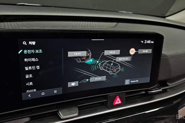 2024 Kia Carnival с пробегом 42 513 км