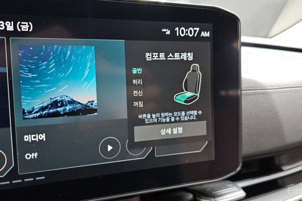 2023 Kia Carnival с пробегом 17 948 км