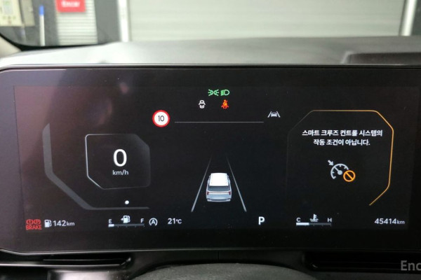 2024 Kia Carnival с пробегом 45 414 км