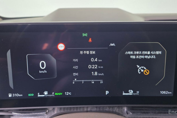 2026 Kia Carnival с пробегом 1 062 км