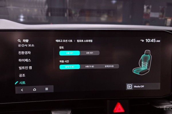 2024 Kia Carnival с пробегом 31 089 км