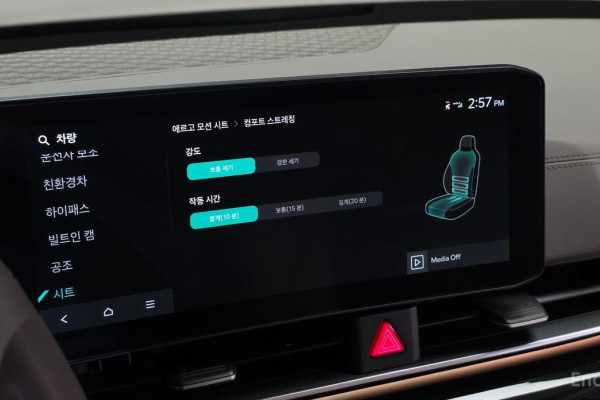 2025 Kia Carnival с пробегом 9 898 км