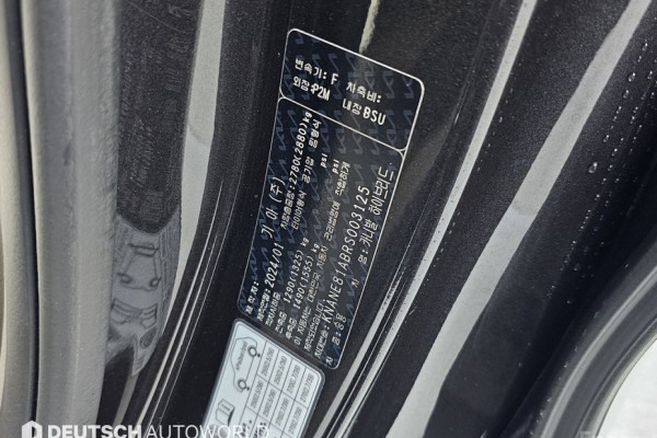 2024 Kia Carnival с пробегом 28 721 км