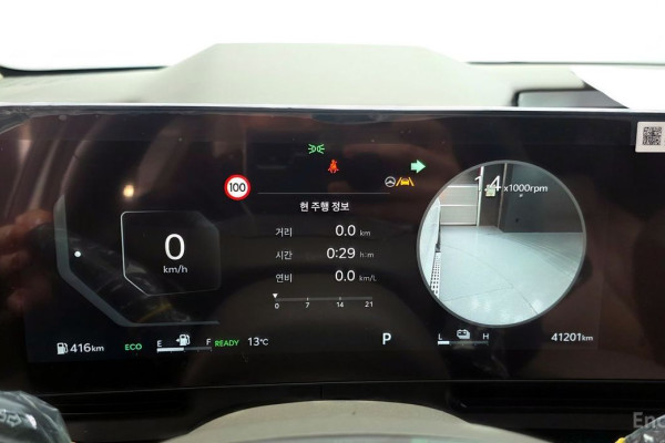 2024 Kia Carnival с пробегом 41 201 км