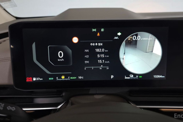 2025 Kia Carnival с пробегом 13 264 км