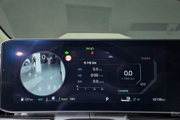 2024 Kia Carnival с пробегом 42 136 км