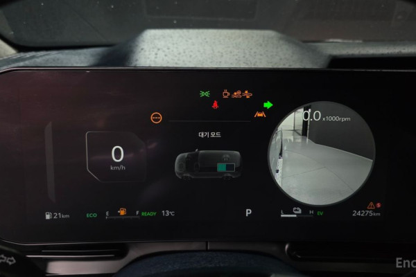 2024 Kia Carnival с пробегом 24 275 км