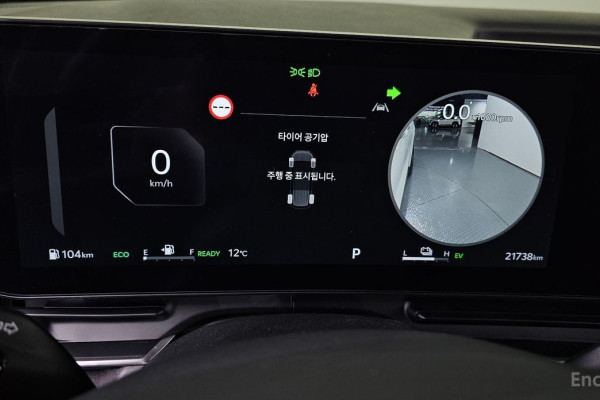 2025 Kia Carnival с пробегом 21 738 км