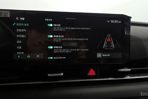 2026 Kia Carnival с пробегом 55 км