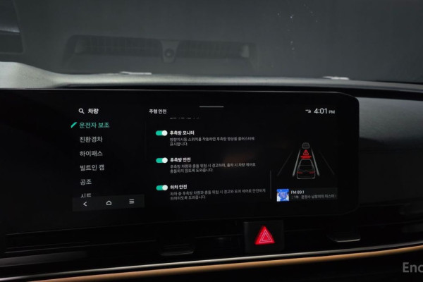 2024 Kia Carnival с пробегом 24 275 км