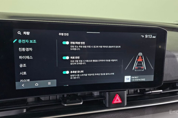 2025 Kia Carnival с пробегом 21 738 км