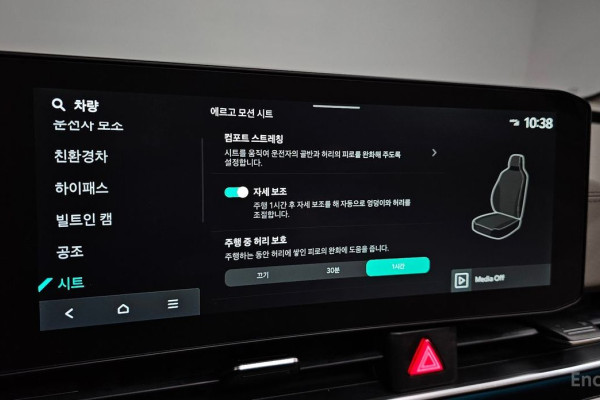 2025 Kia Carnival с пробегом 13 034 км