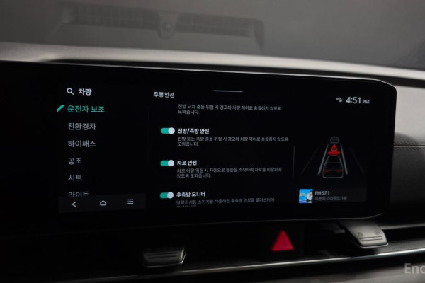 2025 Kia Carnival с пробегом 9 866 км