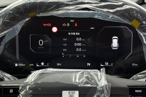 2026 Kia Carnival с пробегом 31 км