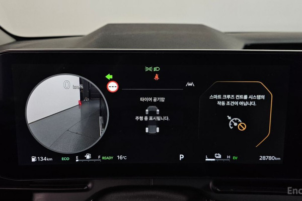 2024 Kia Carnival с пробегом 28 780 км