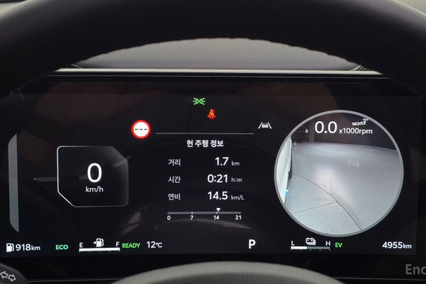 2024 Kia Carnival с пробегом 4 955 км