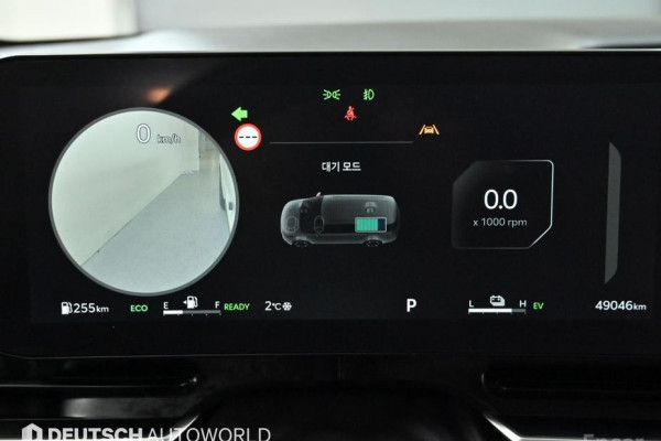 2024 Kia Carnival с пробегом 49 043 км