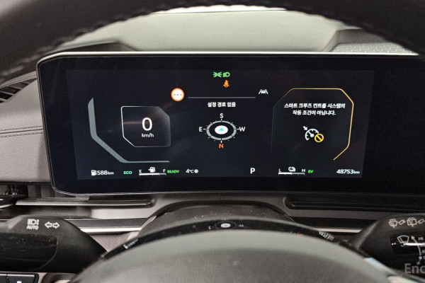 2024 Kia Carnival с пробегом 48 753 км