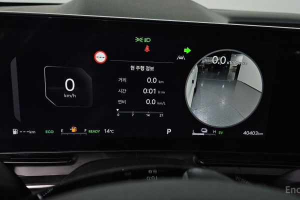 2024 Kia Carnival с пробегом 40 403 км