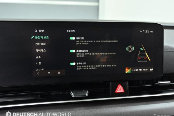 2024 Kia Carnival с пробегом 49 043 км