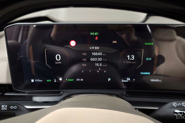 2025 Kia Carnival с пробегом 16 640 км