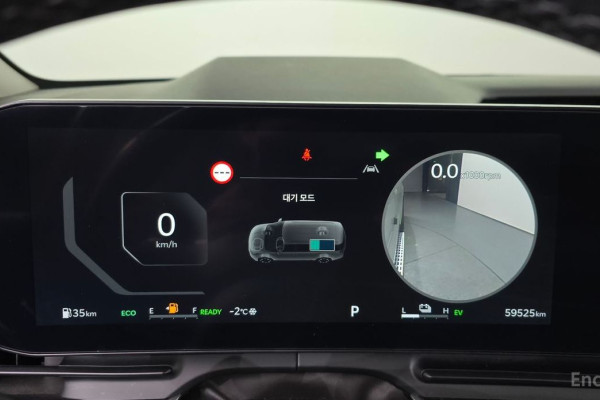 2024 Kia Carnival с пробегом 59 525 км