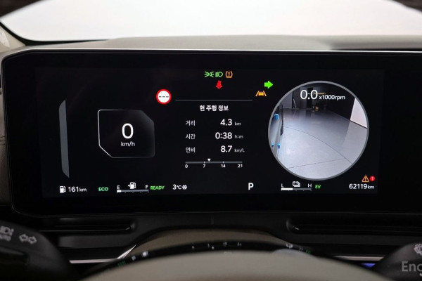 2024 Kia Carnival с пробегом 62 119 км