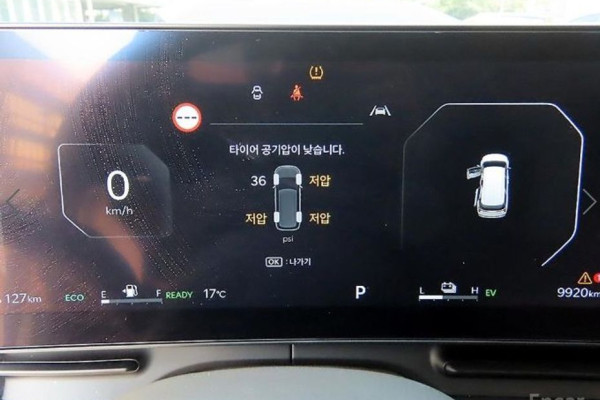 2024 Kia Carnival с пробегом 9 925 км