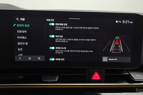 2024 Kia Carnival с пробегом 20 565 км