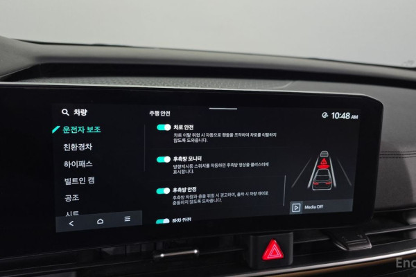 2024 Kia Carnival с пробегом 59 525 км