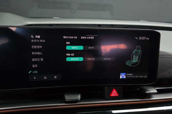 2024 Kia Carnival с пробегом 48 466 км