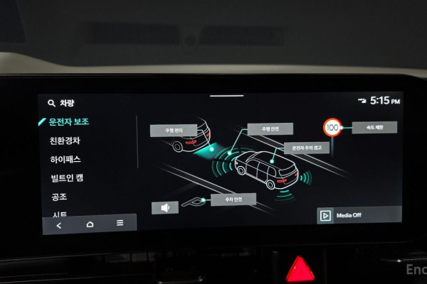 2025 Kia Carnival с пробегом 10 478 км