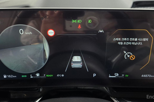 2024 Kia Carnival с пробегом 44 870 км