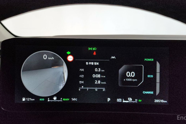 2024 Kia Carnival с пробегом 28 516 км