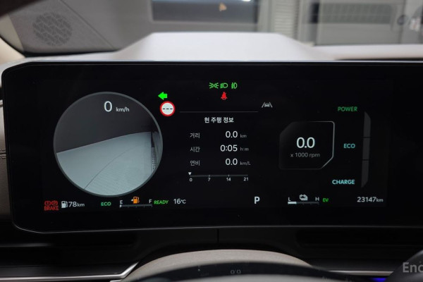 2024 Kia Carnival с пробегом 23 147 км