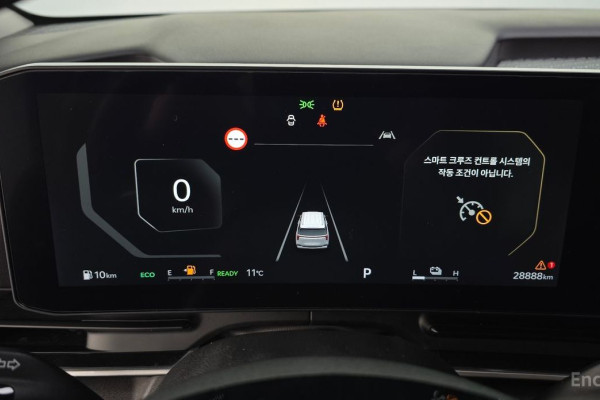 2024 Kia Carnival с пробегом 28 888 км