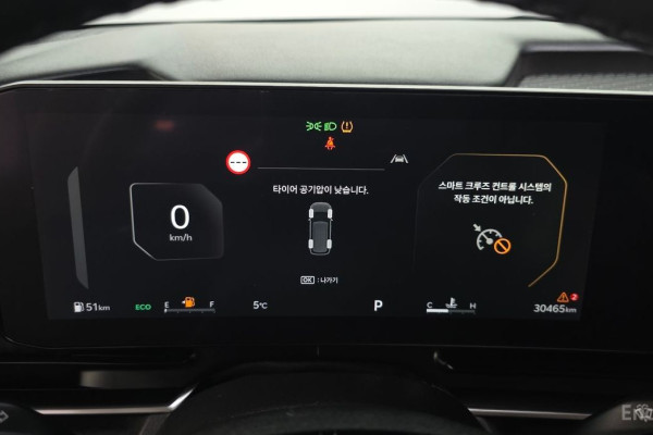 2023 Kia Carnival с пробегом 30 465 км