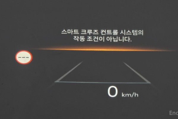 2023 Kia Carnival с пробегом 67 881 км