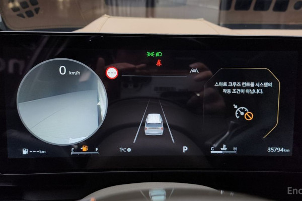 2024 Kia Carnival с пробегом 35 794 км