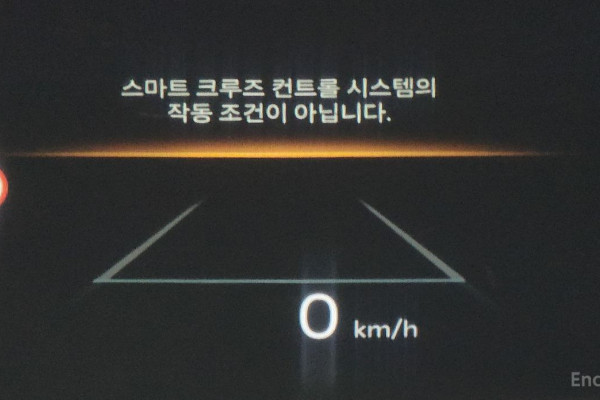 2024 Kia Carnival с пробегом 35 794 км