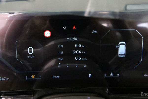 2025 Kia Carnival с пробегом 7 км