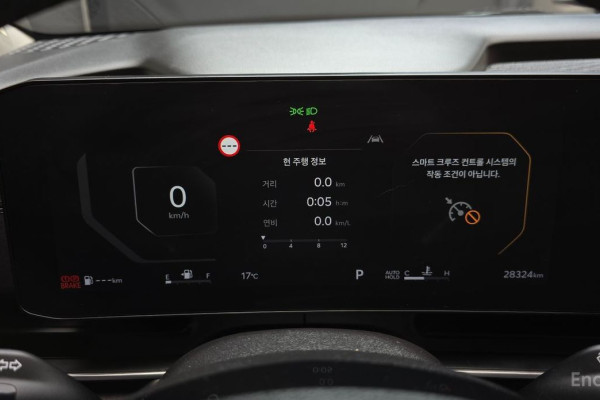 2024 Kia Carnival с пробегом 28 324 км