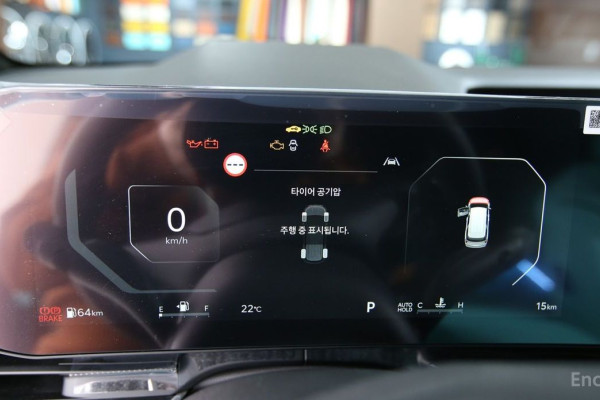 2025 Kia Carnival с пробегом 15 км