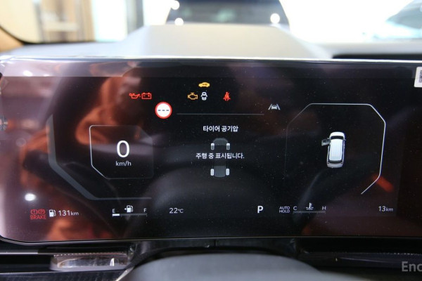 2025 Kia Carnival с пробегом 13 км