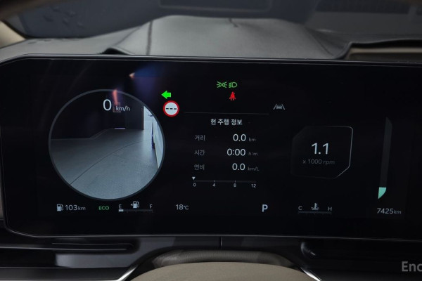 2025 Kia Carnival с пробегом 7 425 км